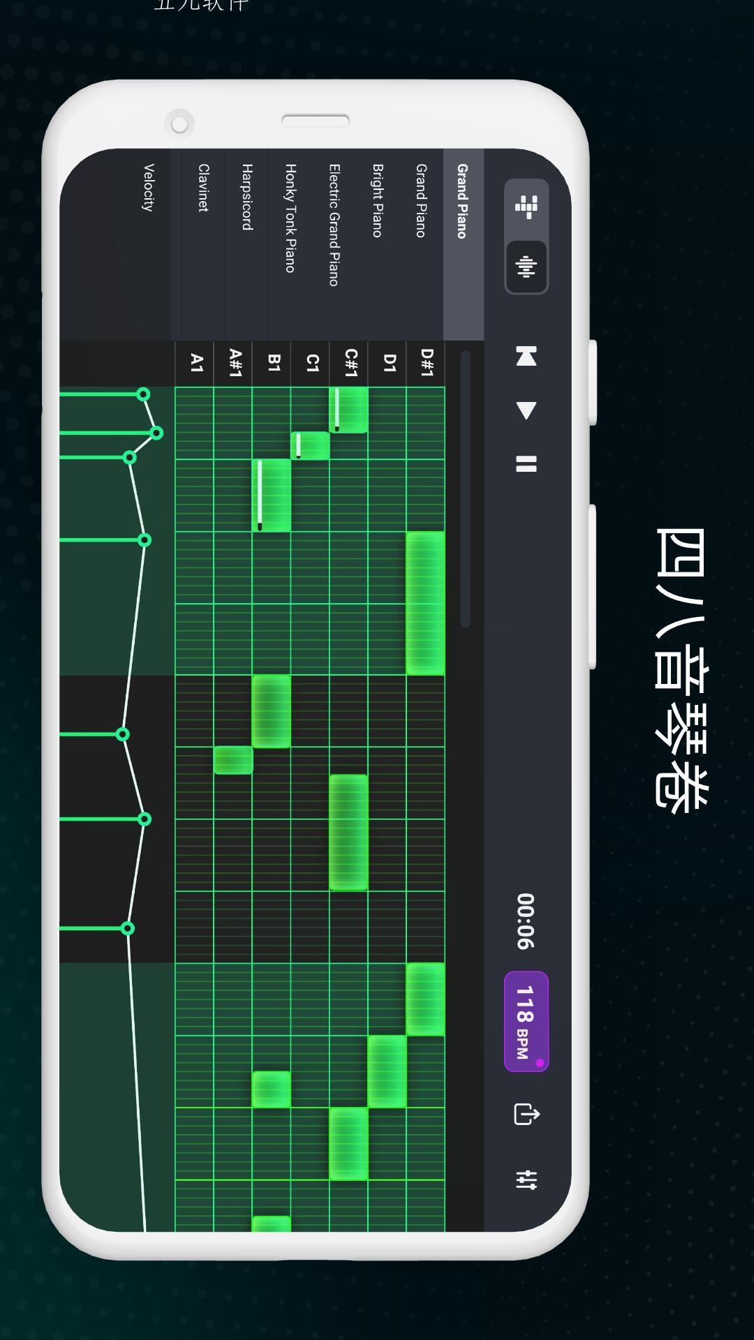 dj混音工作室app下载