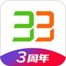 33上门按摩