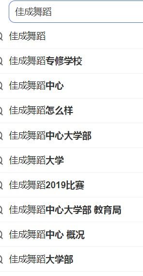 安卓作文辅导app软件下载