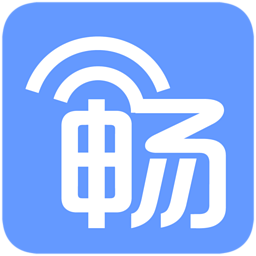 畅无线app