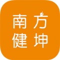 南方健坤app
