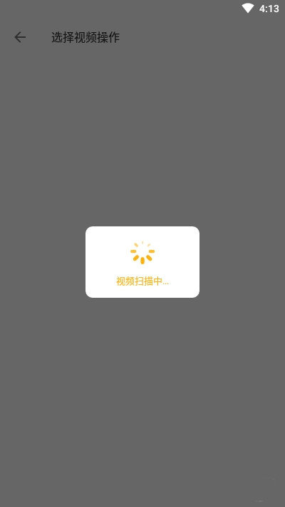 古装换脸秀