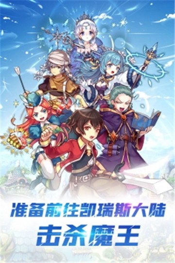 深渊幻影游戏