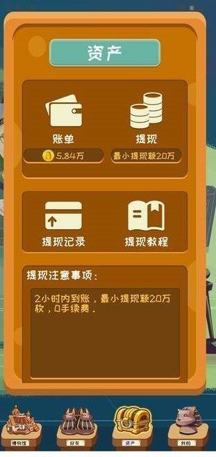 nft博物馆app下载