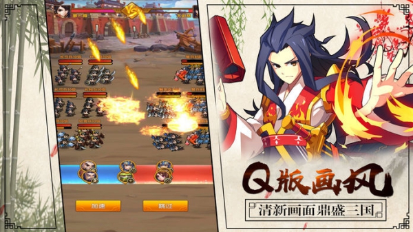 安卓撞击女神福利版app
