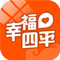 幸福四平app最新版