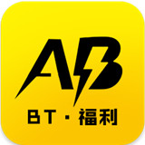 ab游戏盒子