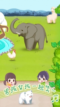 动物园拯救计划app下载