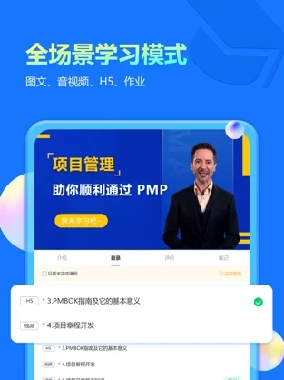 云知书