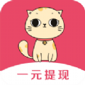 赚赚猫app