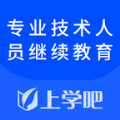 河南省专业技术人员继续教育公共服务平台登录