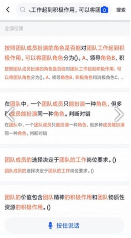 河南省专业技术人员继续教育公共服务平台登录