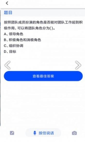 河南省专业技术人员继续教育公共服务平台登录下载