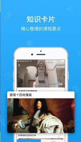 安卓综评网学生登录网址app