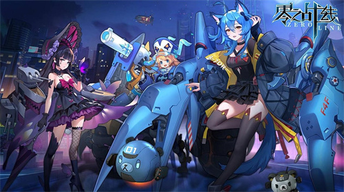 零之战线二次元休闲卡牌新游戏公测 零之战线11月18日公测[多图]
