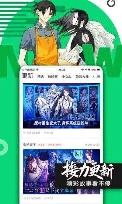 哔咪哔咪,这里是兴趣使然的无名小站