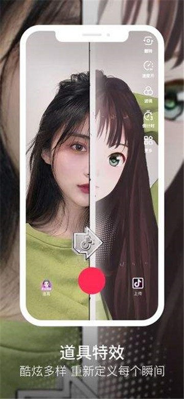 f2代视频app