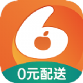 小6买菜app