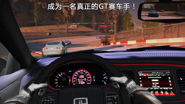 塞纳超级跑车无敌版