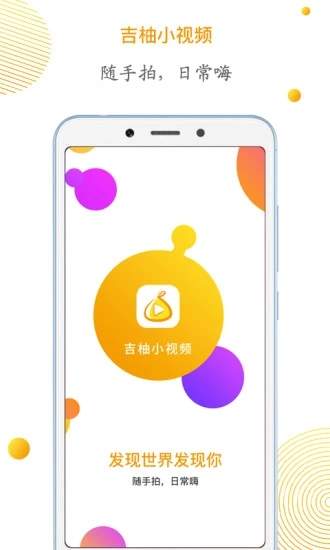 安果音乐播放器app下载