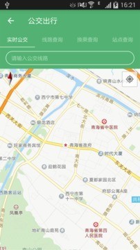 安卓夏都行最新版app