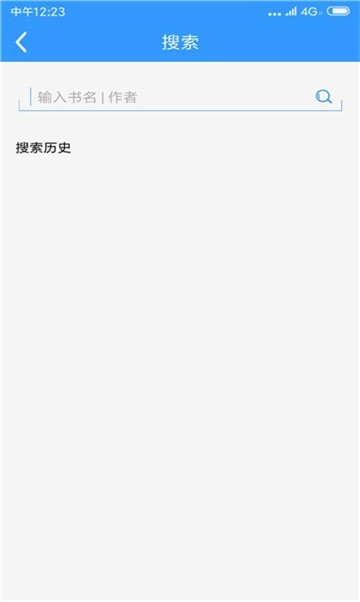 自动阅读助手