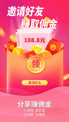 老友养生