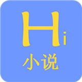 hi小说app