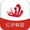 智慧佳木斯app官方版