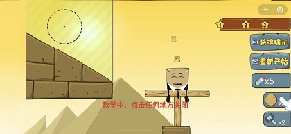 你能叫醒我吗 最新版