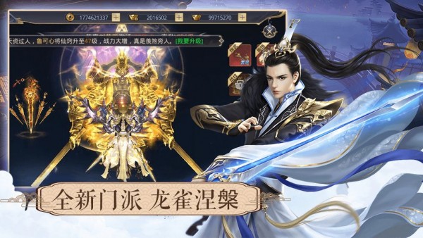 魔兽rpg兽人生存战app下载