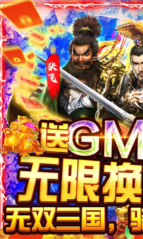 核心元素