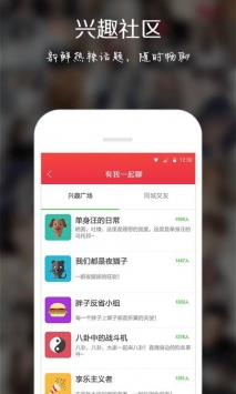 有我下载