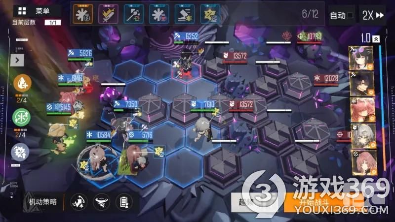 少前云图计划神序始源6-5怎么打 云图计划神序始源6-5攻略