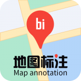 地图标注app