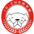 zmd商学院app