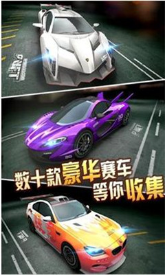愤怒的卡丁车