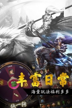 安卓七勇者与魔王城全卡牌解锁版app