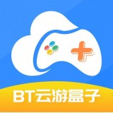 bt云游盒子