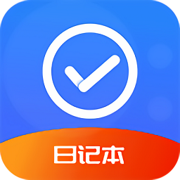 无忧清单最新版app