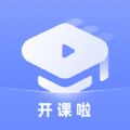 中小学学堂app