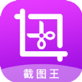 大连截图王app