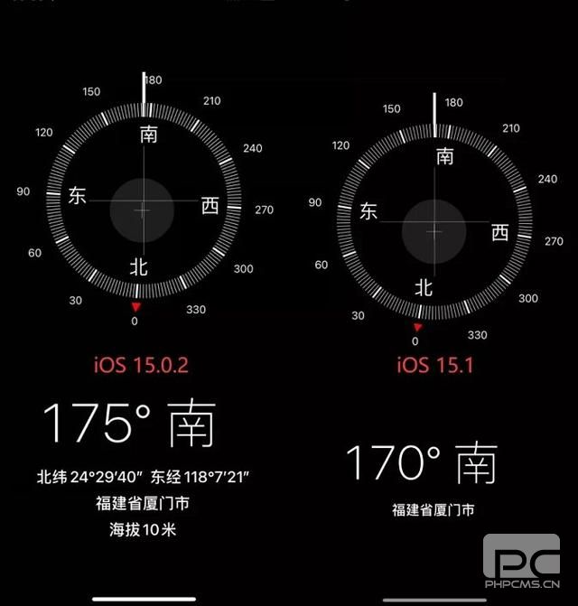 苹果ios15.2更新了什么？苹果ios15.2值得更新吗？（附下载地址）图片7