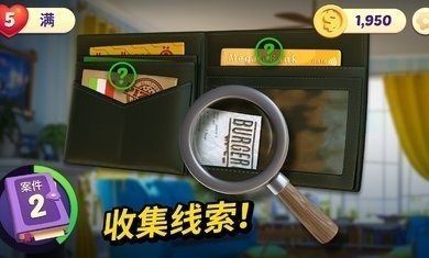 安卓变形小精灵中文版app
