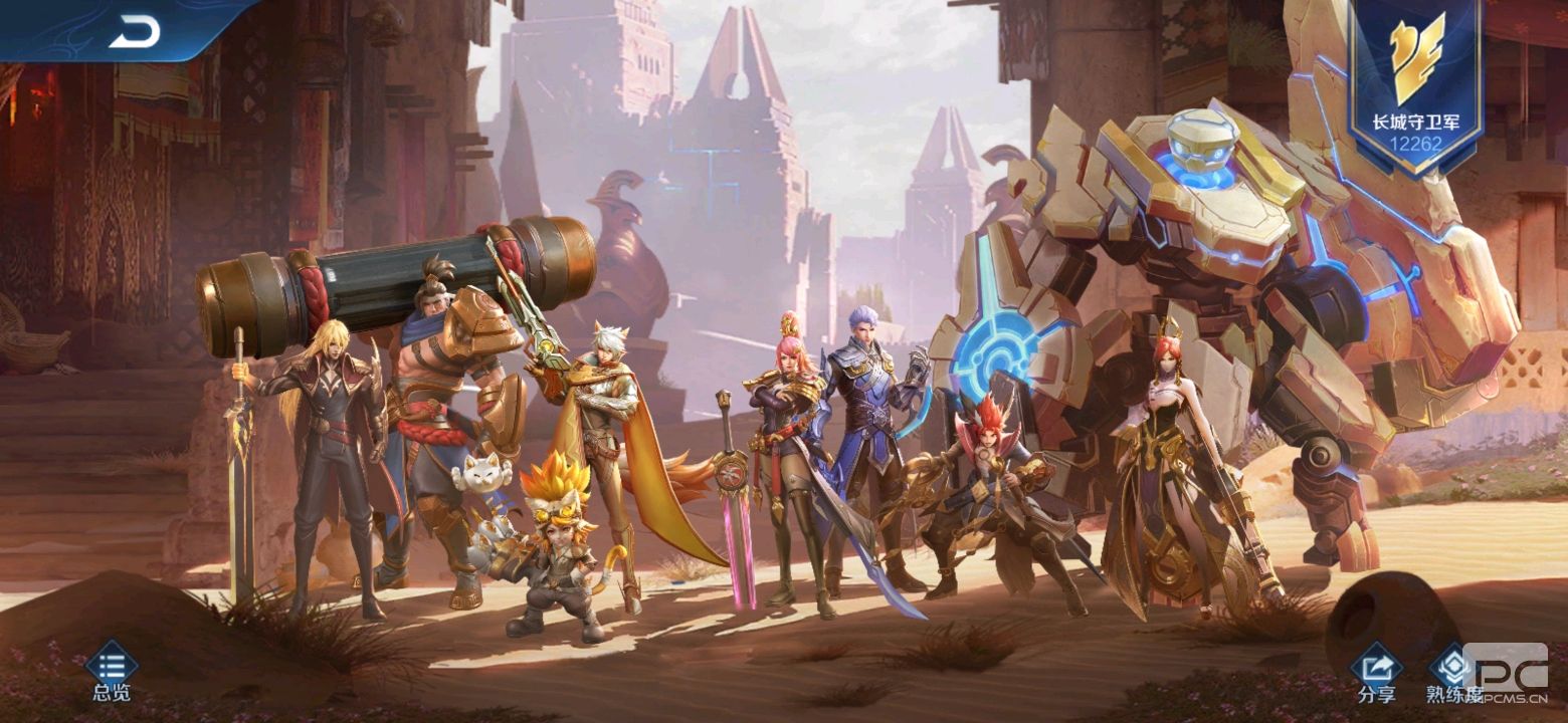 是王者啊什么时候上线 王者荣耀番剧上线时间介绍