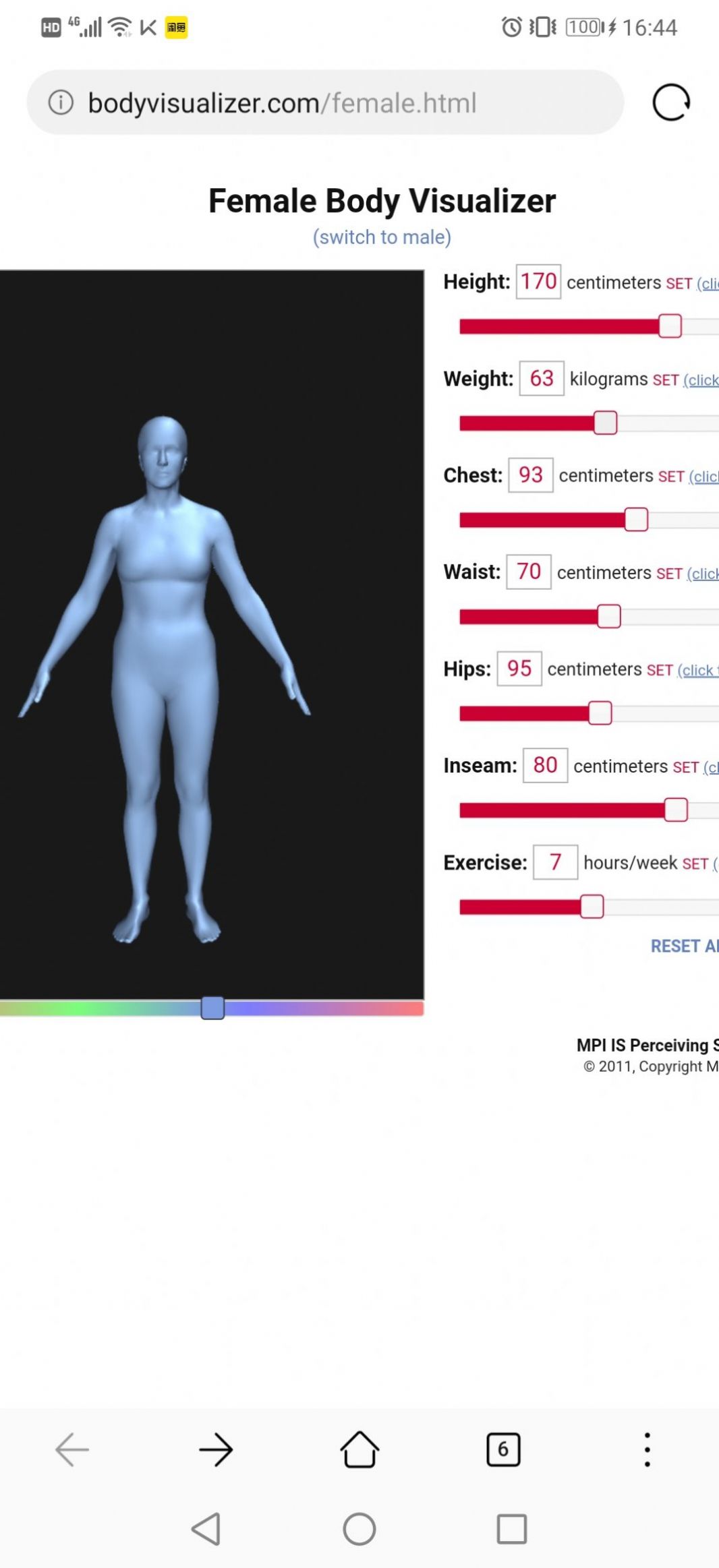 安卓可视化人体模拟器软件下载