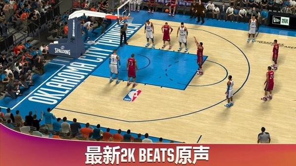 安卓nba 2k20 无敌版软件下载