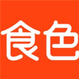 食色短视频