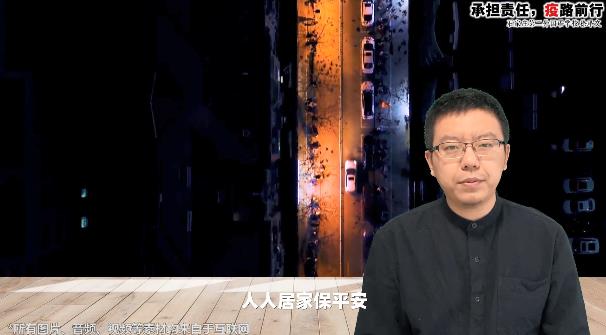 无线石家庄