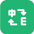 translator